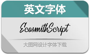 EcosmithScript(Ӣ)