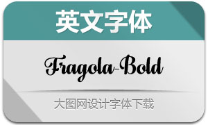 Fragola-Bold(Ӣ)