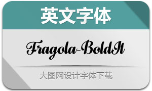 Fragola-BoldItalic(Ӣ)