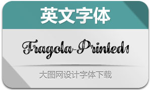 Fragola-Printed1(Ӣ)