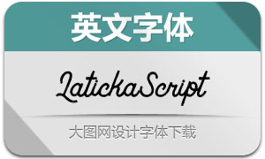LatickaScript(Ӣ)