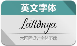 Lattonya(Ӣ)