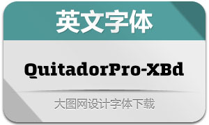 QuitadorPro-ExtraBold()