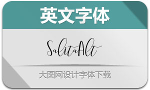 SalitaAlt(Ӣ)