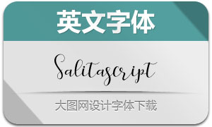 Salitascript(Ӣ)