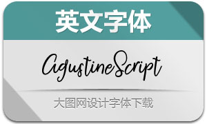 AgustineScript(Ӣ)