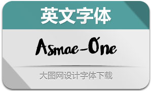 Asmae-One(Ӣ)