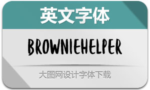 Brownie-Helper(Ӣ)