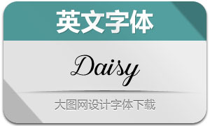 Daisy(Ӣ)