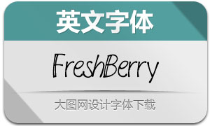 FreshBerry(Ӣ)