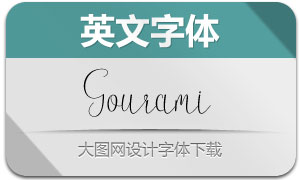 Gourami(Ӣ)