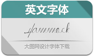 Hammock(Ӣ)