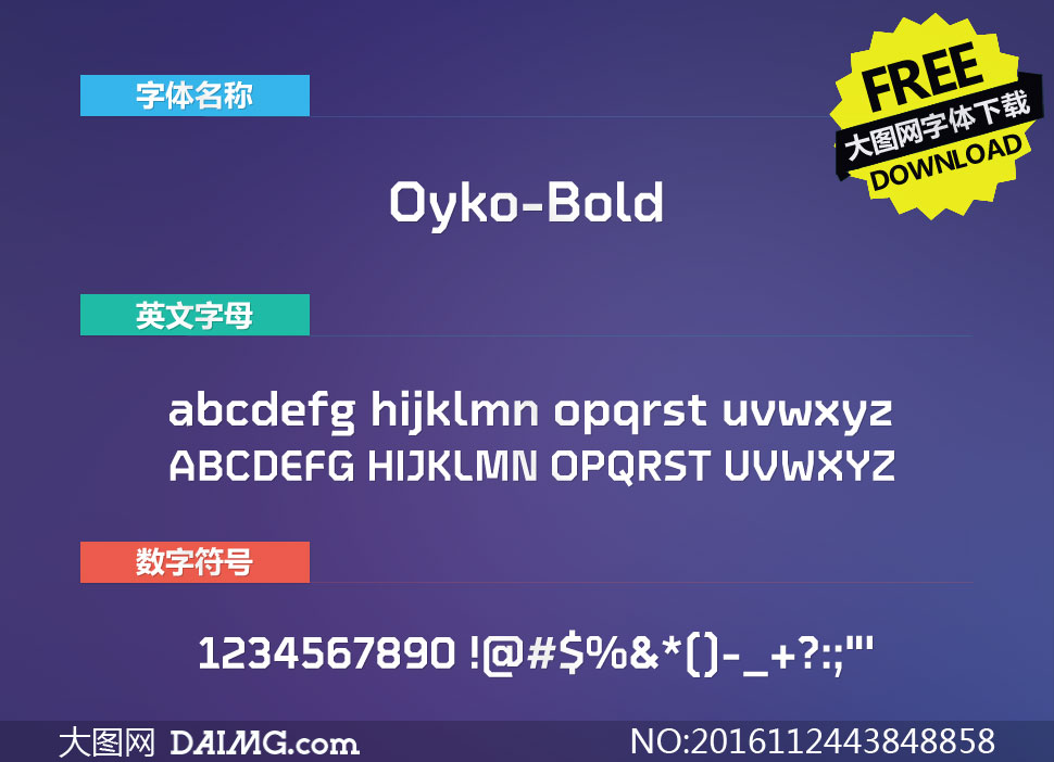 Oyko-Bold(Ӣ)