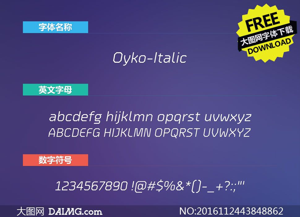 Oyko-Italic(Ӣ)