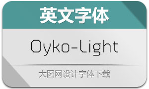 Oyko-Light(Ӣ)