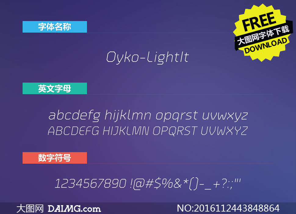 Oyko-LightItalic(Ӣ)