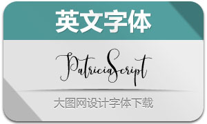 PatriciaScript(Ӣ)