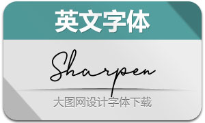 Sharpen(Ӣ)