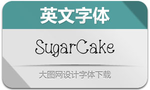 SugarCake(Ӣ)