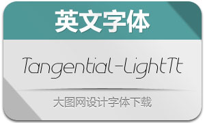 Tangential-LightTilted(Ӣ)