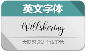 Willshering(Ӣ)