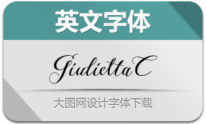 GiuliettaC(Ӣ)