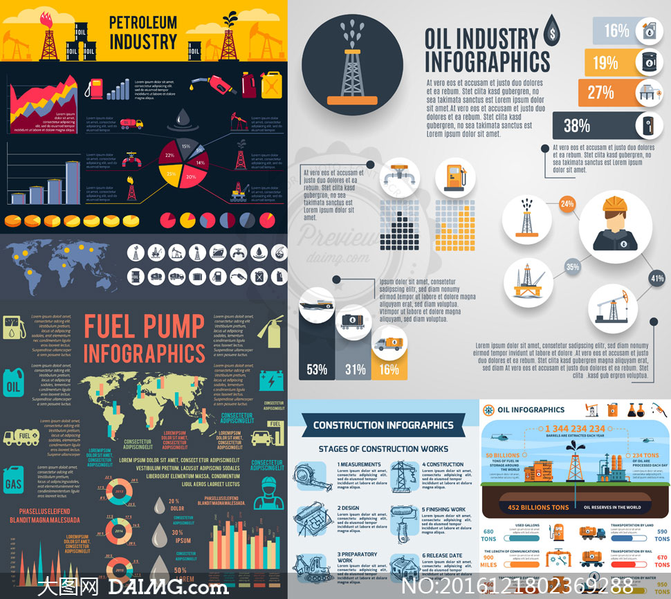 石油能源主题信息图表创意矢量素材 - 大图网设计素材