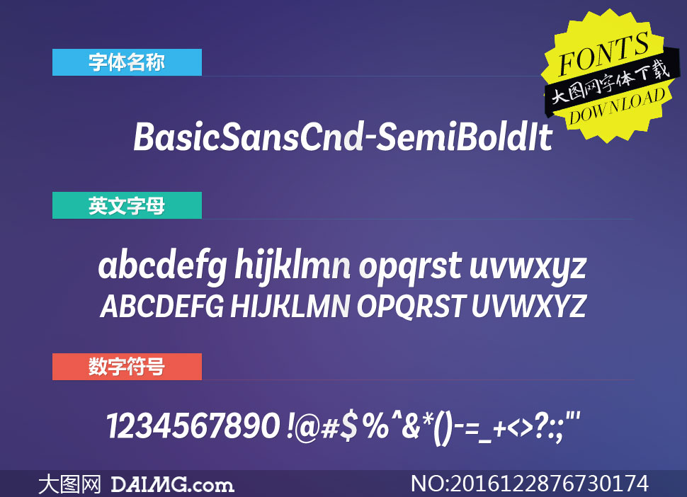 BasicSansCnd-SemiBoldIt()