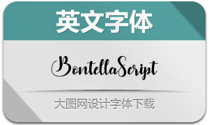 BontellaScript(Ӣ)