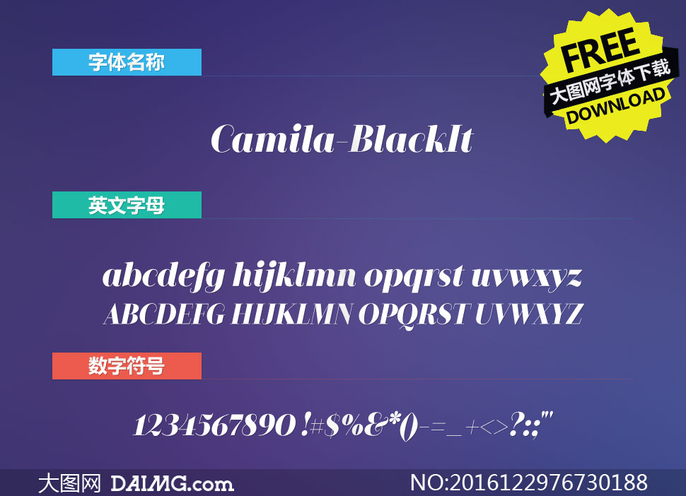 Camila-BlackIt(Ӣ)