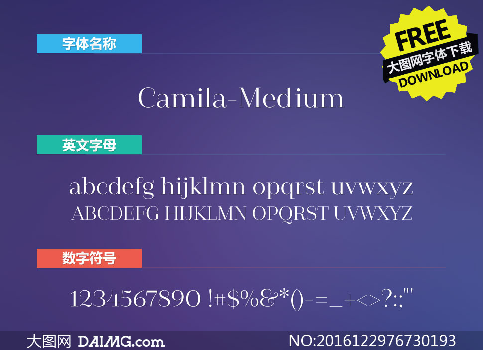 Camila-Medium(Ӣ)