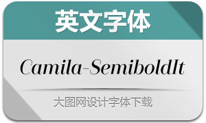 Camila-SemiboldIt(Ӣ)