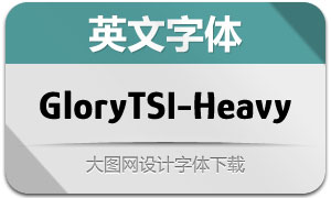 GloryTSI-Heavy(Ӣ)