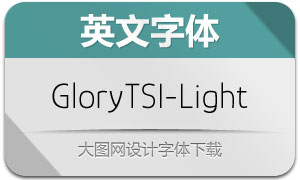 GloryTSI-Light(Ӣ)