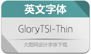 GloryTSI-Thin(Ӣ)