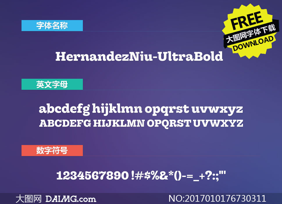 HernandezNiu-UltraBold()
