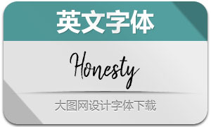 Honesty(Ӣ)