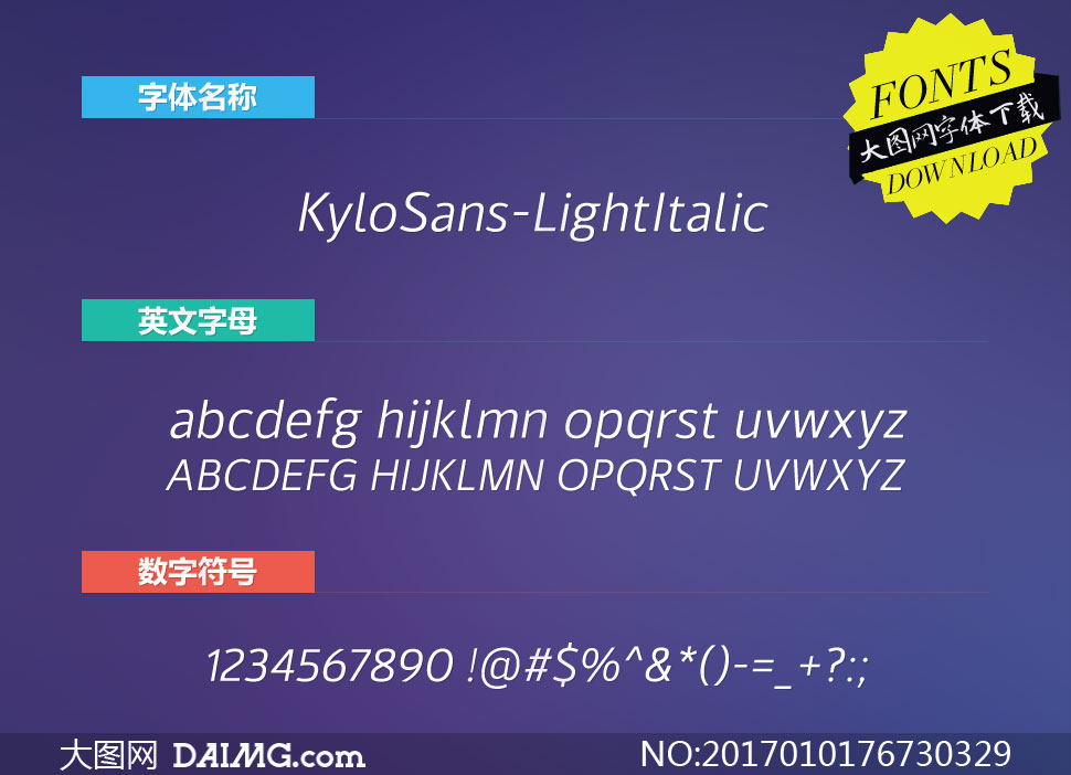 KyloSans-LightItalic(Ӣ)