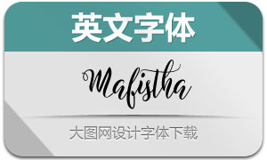 Mafistha(Ӣ)