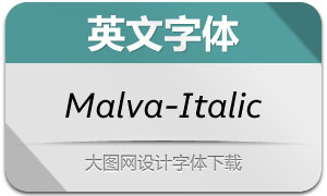 Malva-Italic(Ӣ)
