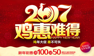 2017꼦ѵôPSDز