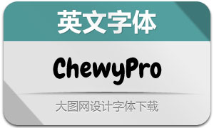 ChewyPro(Ӣ)