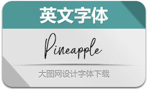 Pineapple-Regular(Ӣ)