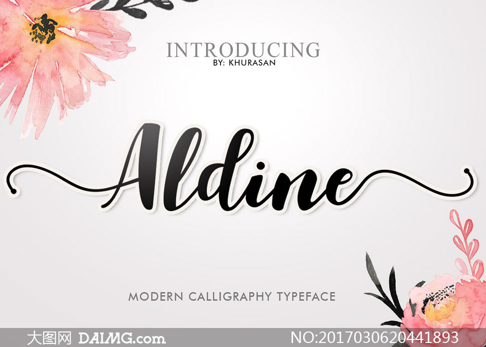 Aldine(дӢ)