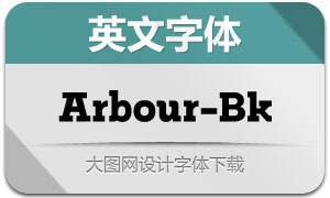 Arbour-Black(Ӣ)