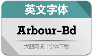 Arbour-Bold(Ӣ)