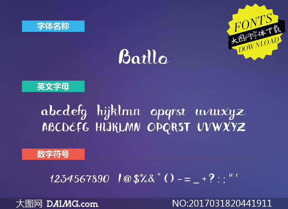 Batllo-Regular(Ӣ)