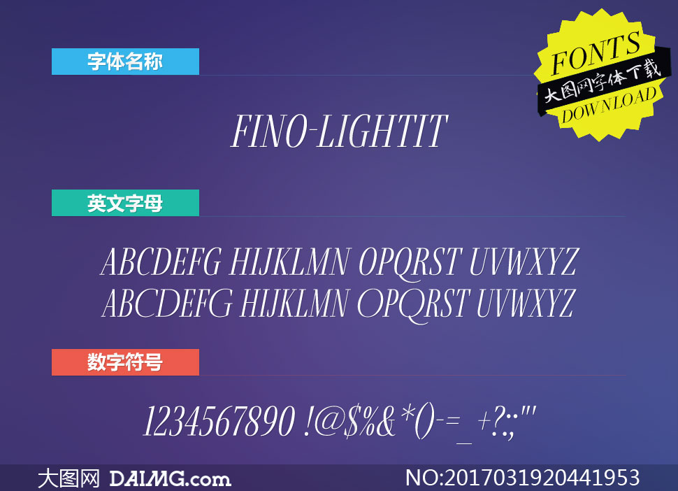 Fino-LightItalic(Ӣ)