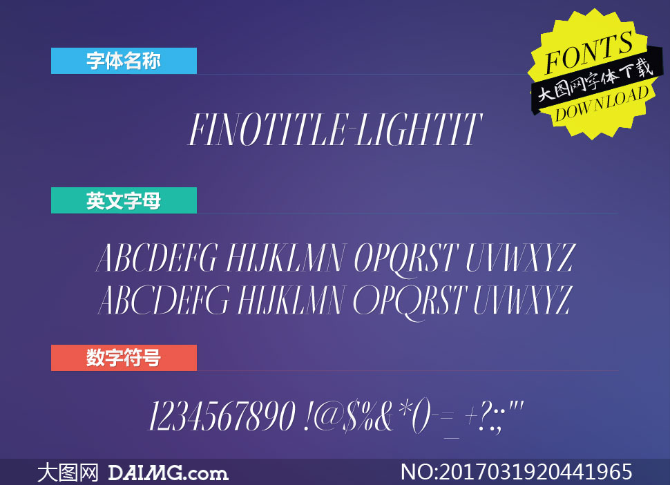 FinoTitle-LightItalic(Ӣ)