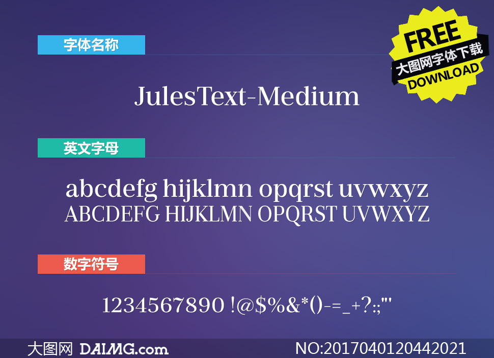 JulesText-Medium(Ӣ)